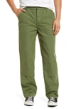 IMPERFECTS ORGANIC COTTON PANTS