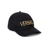 VERSACE BLACK LOGO-EMBROIDERED TWILL CAP