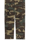 DOLCE & GABBANA CAMOUFLAGE-PRINT CARGO TROUSERS