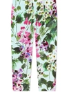 DOLCE & GABBANA CARDINAL'S GUARD FLORAL-PRINT LEGGINGS