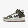 Nike Dunk Hi Rebel Leather High-top Sneakers In Summit White,black,cargo Khaki