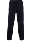 VINCE SOLID-colour KNIT TRACK trousers