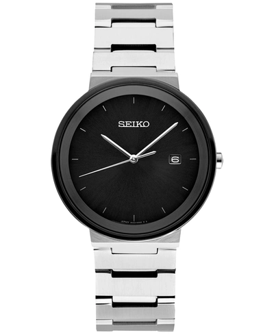 Seiko Men's Essentials Stainless Steel Bracelet Watch 41mm In Silver