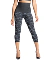 Preggo Leggings Camo-print Snapback Postpartum Cropped Leggings In Black Camo