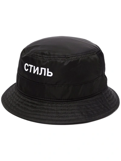 Heron Preston Black Nylon Bucket Hat With Ctnmb Print In Black White