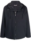 VALENTINO ZIP-UP HOODED JACKET