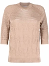 Ferragamo Gancini-pattern Short-sleeve Knitted Top In Neutrals
