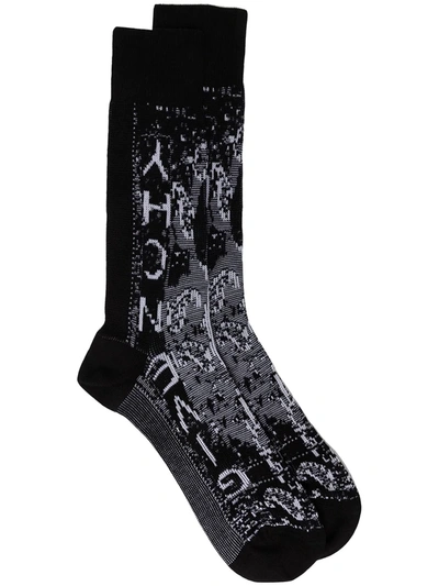 Givenchy Logo-jacquard Socks In Black