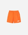 Sporty And Rich Sporty & Rich X Prince Logo-print Cotton Shorts In Orange