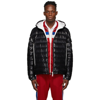 Moncler Galion Quilted Down Puffer Jacket In Black