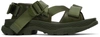 Alexander Mcqueen Tread Oversized Sole Sandals In 3230 Khaki 213/khaki