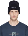 Museum Of Peace And Quiet Black Wordmark Beanie In Black