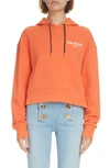 BALMAIN FLOCKED LOGO COTTON CROP HOODIE