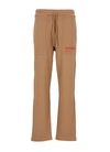 Ambush Fleeced Cotton Workshop Joggers With Drawstring Waist In Natural Va