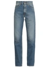Maison Margiela Cotton Denim Skinny Leg Jeans In Blu Denim Basic Stone