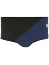 Amir Slama Colourblock Swimming Trunks In Blue