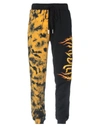 Haculla Tie-dye Print Track Pants In Black