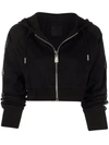 GIVENCHY 4G WEBBING CROPPED ZIP-FRONT HOODIE