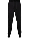 Paul Smith Bliss Stripe Slim-fit Trousers In Schwarz