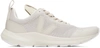 Rick Owens Grey Veja Edition Performance Sneakers