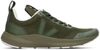 RICK OWENS GREEN VEJA EDITION PERFORMANCE SNEAKERS