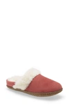 SOREL NAKISKA II FAUX SHEARLING LINED SLIDE SLIPPER