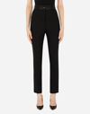 DOLCE & GABBANA WOOLEN TUXEDO PANTS