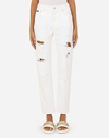 Dolce & Gabbana White Cotton Boyfriend Jeans In White