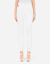 Dolce & Gabbana Stretch Denim Audrey Jeans In Italian Html In White