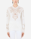 Dolce & Gabbana Silk Sweater With Dg Openwork Embroidery In White