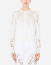 Dolce & Gabbana Silk Cardigan With Dg Openwork Embroidery In White
