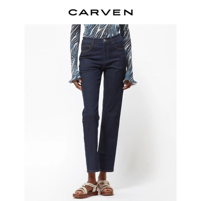 Carven Side Stripe Trousers