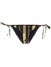 Versace Chain Print Side Tie Bikini Bottoms In Black
