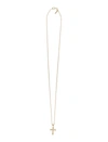 Emanuele Bicocchi Romantic Rock Cross Medium Silver Necklace In Gold