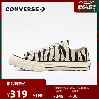 167811c sales