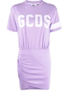 Gcds Wrapped Logo Dress - Atterley In Purple
