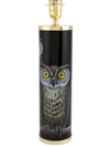 Fornasetti Owl Lamp Base In Schwarz
