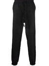 Alexander Mcqueen Straight-leg Wool-blend Track Pants In Schwarz