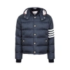Thom Browne Navy Matte Nylon 4-bar Down Bomber Jacket In Blue