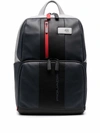 Piquadro Urban Panelled Backpack In Grey