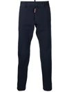 DSQUARED2 RIBBED COTTON STRAIGHT TROUSERS