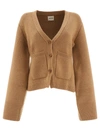 Khaite Scarlet Cashmere Cropped Cardigan In Beige