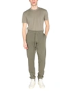 Tom Ford Men Regular Fit Jogging Trousers In Military Green
