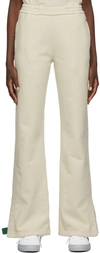 Off-white Beige Diag Lounge Pants In Beige Beige