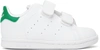 Adidas Originals Baby White & Green Stan Smith Sneakers In Ftwr White/ftwr Whit