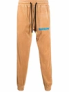 Barrow Terry-cloth Logo-patch Trackpants In Brown