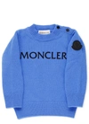 MONCLER ROUND NECK TRICOT SWEATER