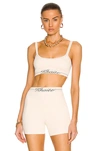 Khaite Carmelo Intarsia Ribbed-knit Bralette In Ivory