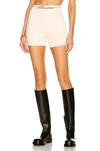 Khaite Bryant Intarsia Ribbed-knit Shorts In Ivory