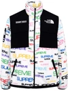 Supreme X The North Face Fleece Jacket In White